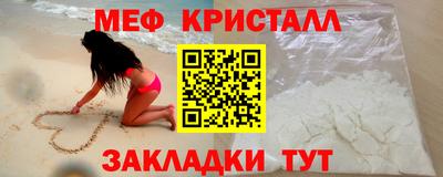 а пвп мука Усть-Илимск