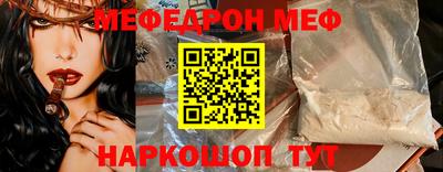 хмурый Уссурийск