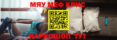 хмурый Уссурийск