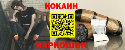 Альфа ПВП Усть-Джегута