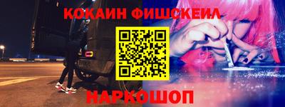 хмурый Уссурийск