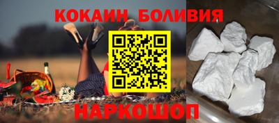 а пвп мука Усть-Илимск