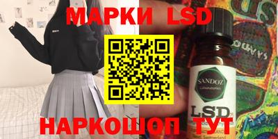 а пвп мука Усть-Илимск