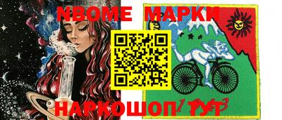 хмурый Уссурийск