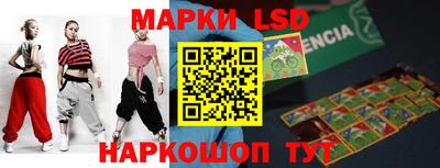 а пвп мука Усть-Илимск