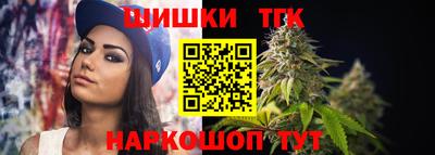 хмурый Уссурийск