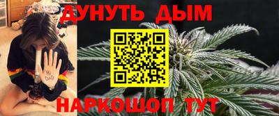 Альфа ПВП Усть-Джегута