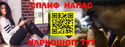 а пвп мука Усть-Илимск