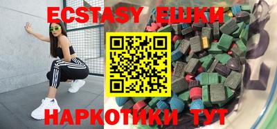 а пвп мука Усть-Илимск
