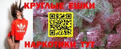 хмурый Уссурийск