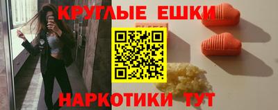 хмурый Уссурийск