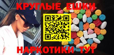а пвп мука Усть-Илимск
