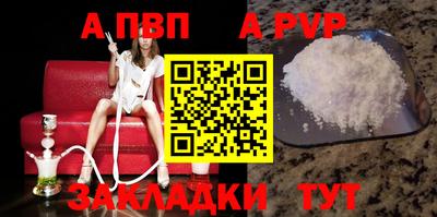 хмурый Уссурийск