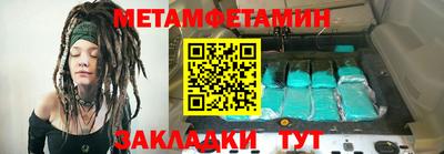 хмурый Уссурийск