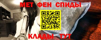 Альфа ПВП Усть-Джегута