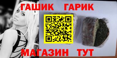 хмурый Уссурийск