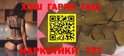 Альфа ПВП Усть-Джегута