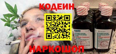 Альфа ПВП Усть-Джегута