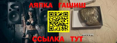 а пвп мука Усть-Илимск