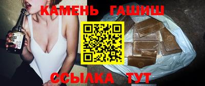 хмурый Уссурийск