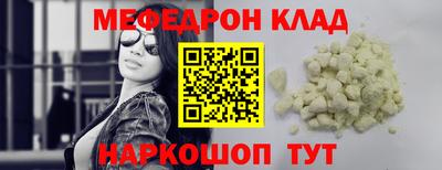 Альфа ПВП Усть-Джегута