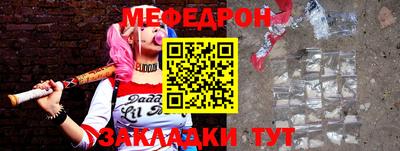 Альфа ПВП Усть-Джегута