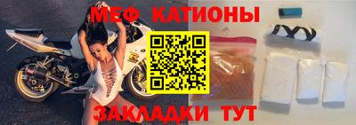 Альфа ПВП Усть-Джегута