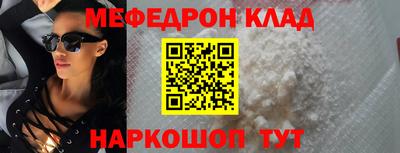 Альфа ПВП Усть-Джегута