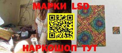 а пвп мука Усть-Илимск