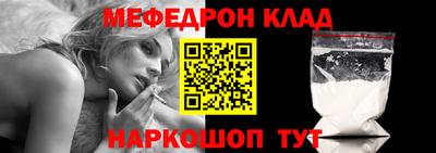 хмурый Уссурийск