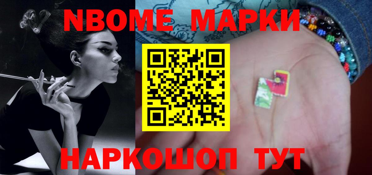 Лсд 25 экстази кислота  Лсд 25 экстази ecstasy  Вход с VPN  Лсд 25 экстази  Елец 